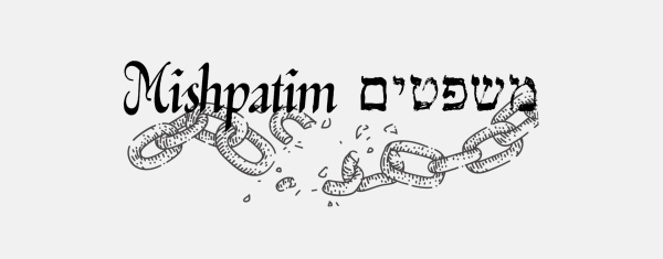 Parshat Mishpatim begins by outlining the laws of slave owning. Why isnt slavery immediately abolished? (Graphic by Ellie Glickman)